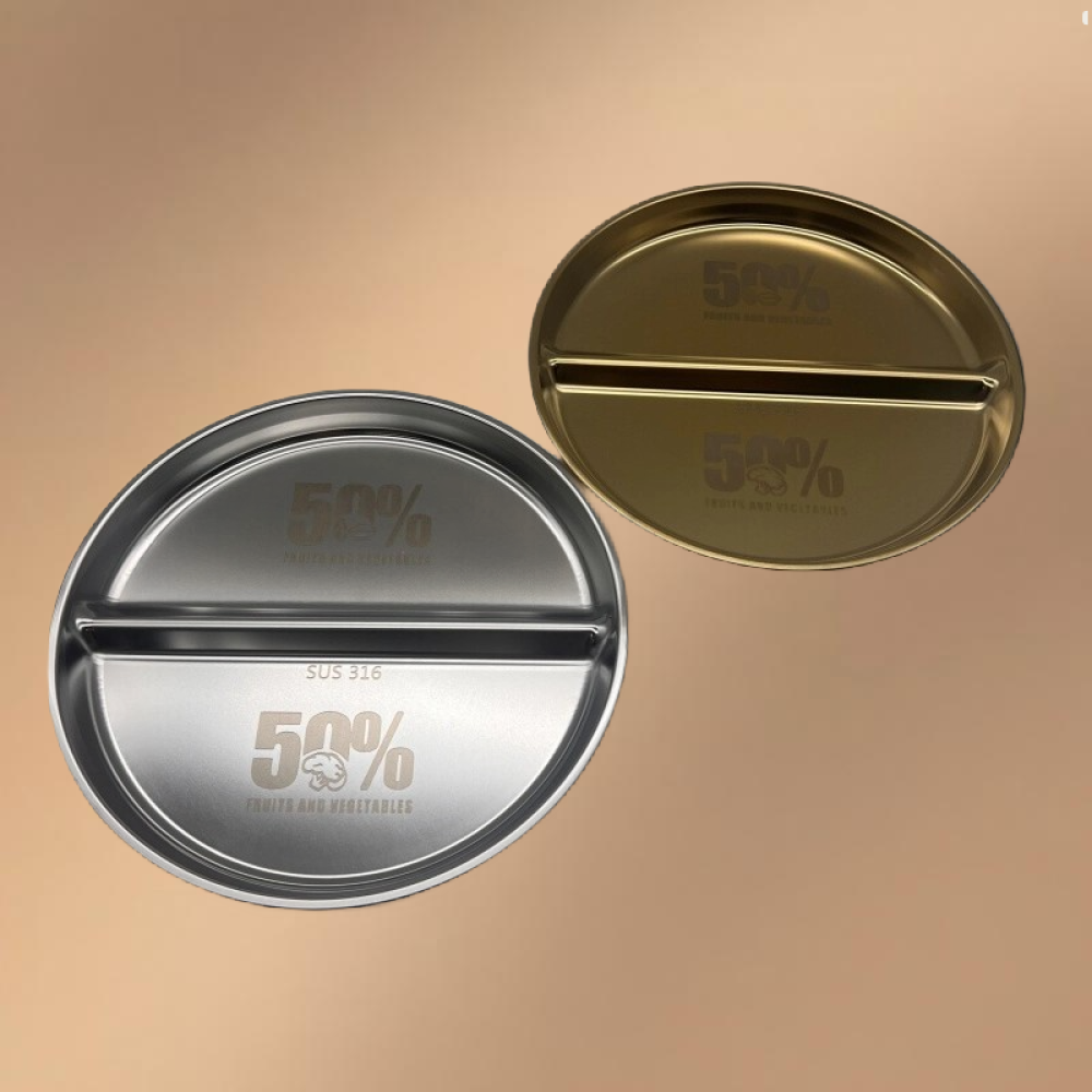 Stainless Steel Compartmentalized Thickened Dinner Plate