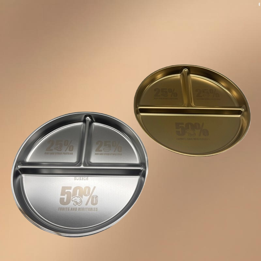 Stainless Steel Compartmentalized Thickened Dinner Plate